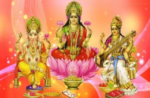 Laxmi Mata Aarti Lyrics