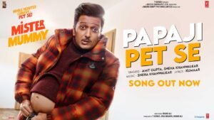Papaji Pet Se Lyrics In Hindi English