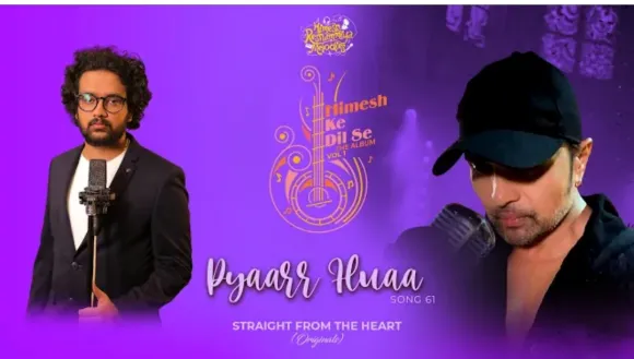 Pyaar Hua Lyrics In Hindi English