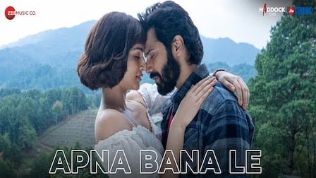 Tu Mera Koi Na Hoke Bhi Kuch Lage Lyrics In Hindi English