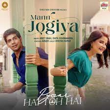 Mann Jogiya Song Lyrics In Hindi English